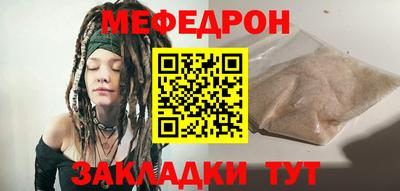твердый Нягань