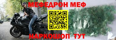 сатива Обнинск