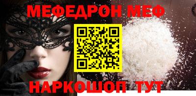 твердый Нягань