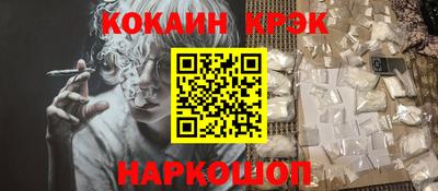 твердый Нягань
