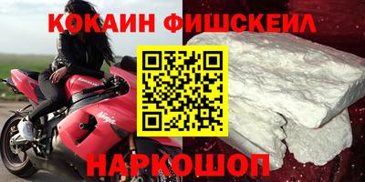 твердый Нягань