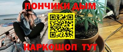 первитин Обь