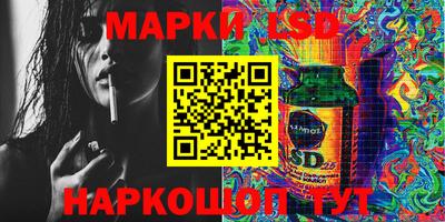 сатива Обнинск