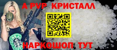 твердый Нягань