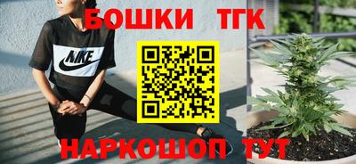 первитин Обь