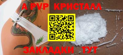 твердый Нягань