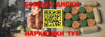 первитин Обь