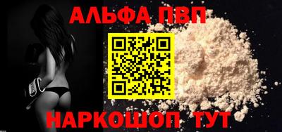 твердый Нягань