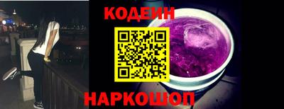 твердый Нягань