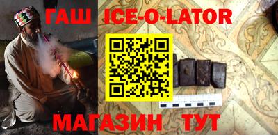 первитин Обь