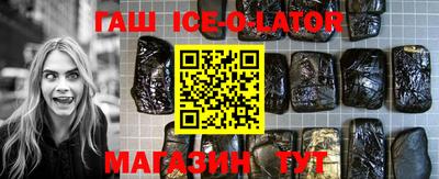 твердый Нягань