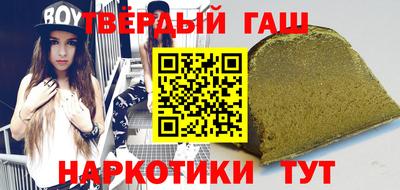 сатива Обнинск
