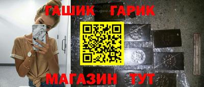 твердый Нягань