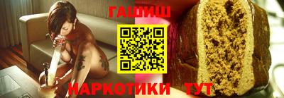 твердый Нягань