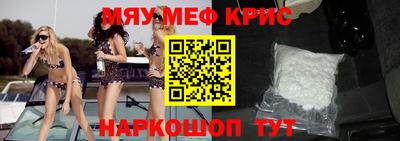 твердый Нягань