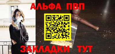 твердый Нягань